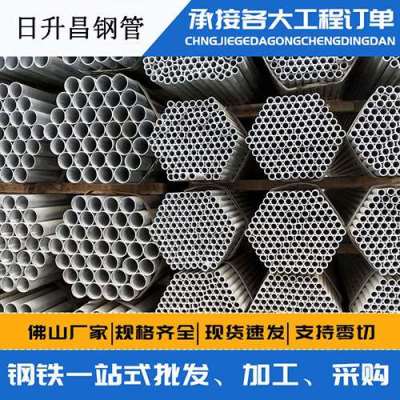 龙州声测管桩基现场检测技术规定