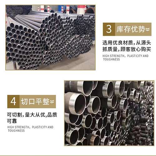 龙州声测管用于灌浆和工程施工的注意事项
