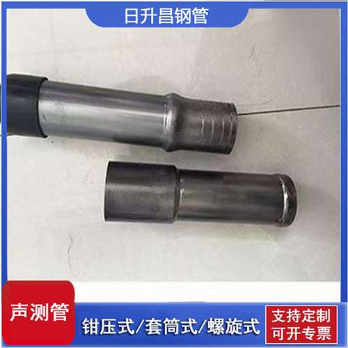 龙州声测管检测前准备工作有哪些