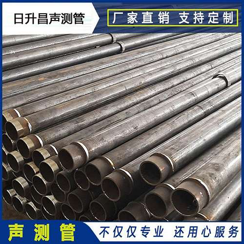 龙州声测管外观质量有哪些要求？