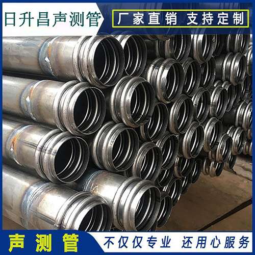 龙州声测管现场检测用什么方法？